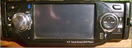 Разъёмы а/магнитол CHINA