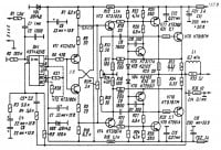 Усилители мощности звуковой частоты