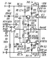 Усилители мощности звуковой частоты